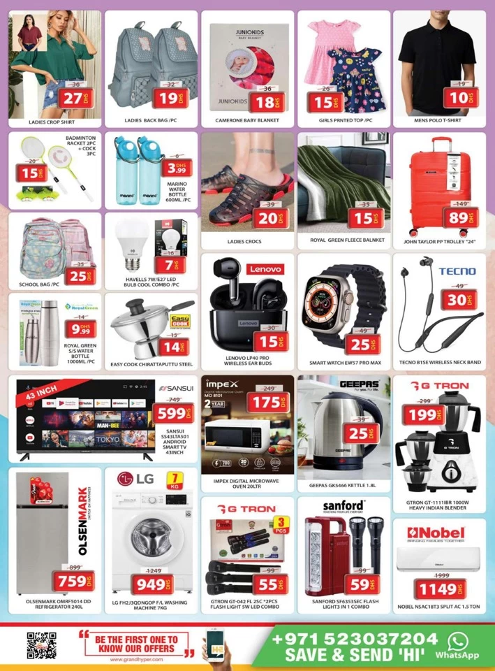 Grand Mall Midweek Wonder Deals