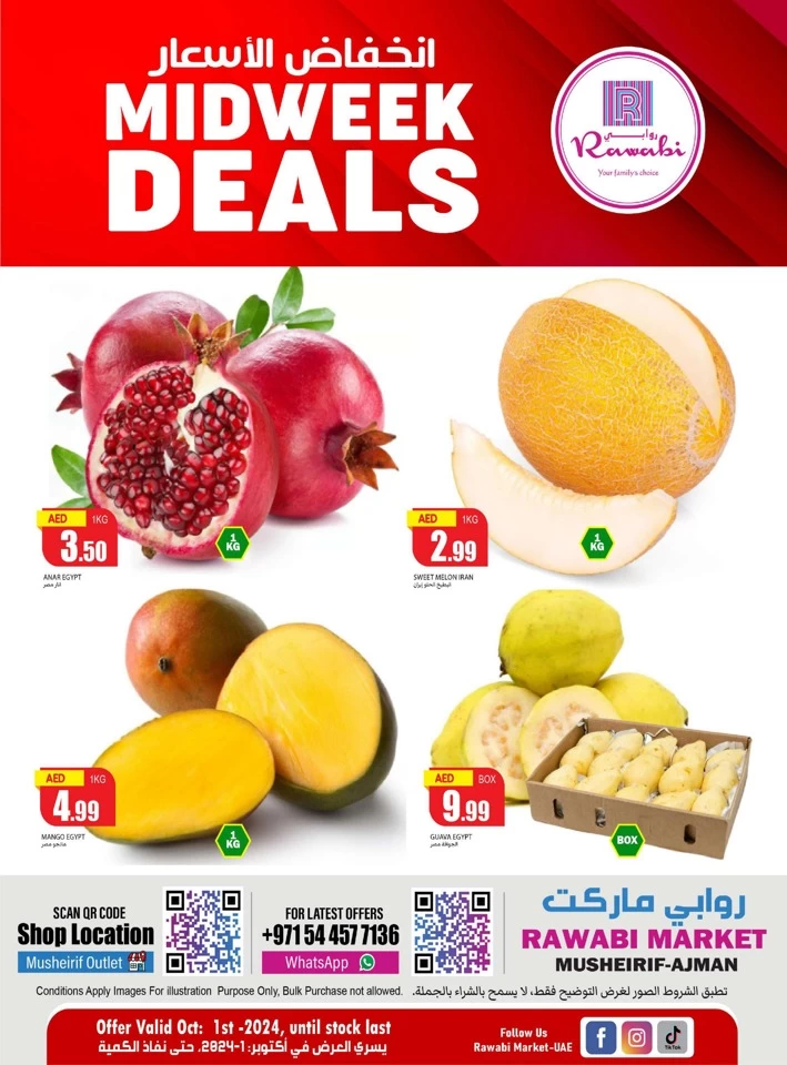 Rawabi Market Super Midweek Deal