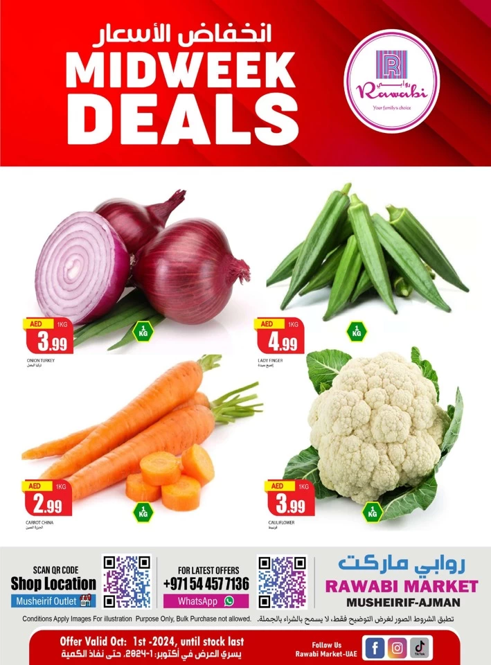 Rawabi Market Super Midweek Deal