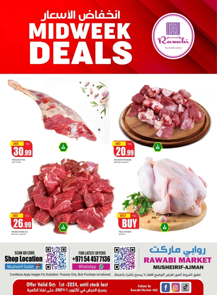 Rawabi Market Super Midweek Deal