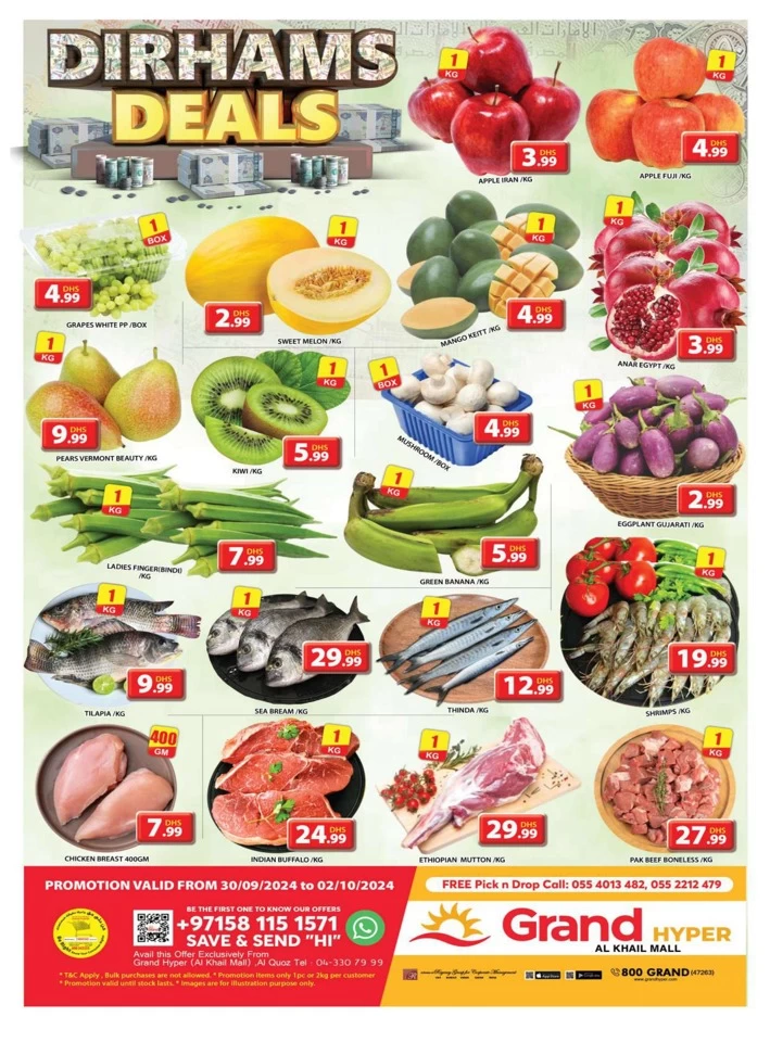 Midweek Dirhams Deals