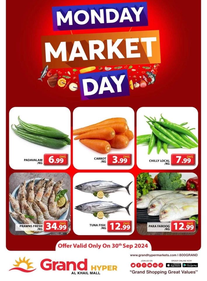 Midweek Dirhams Deals