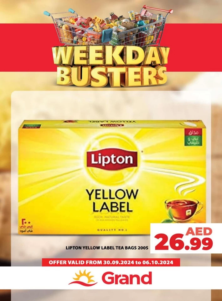 Grand Hypermarket Weekday Busters