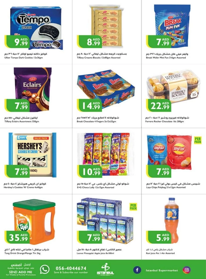 Istanbul Supermarket October Deals