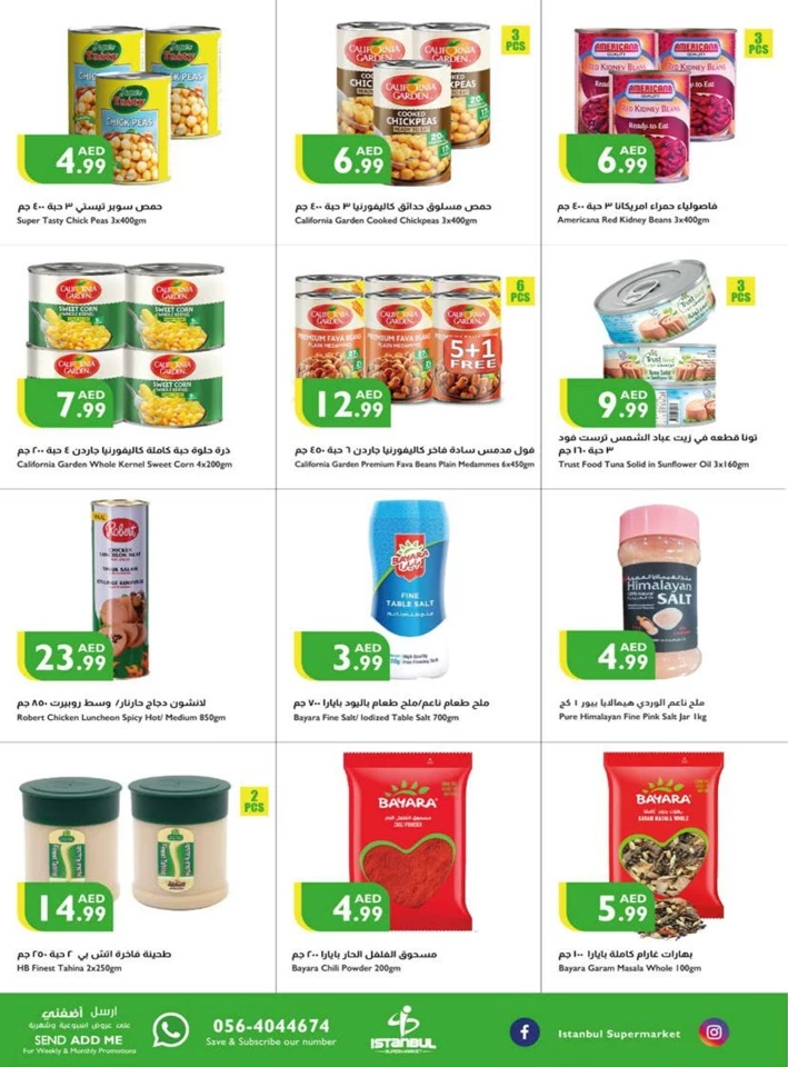 Istanbul Supermarket October Deals