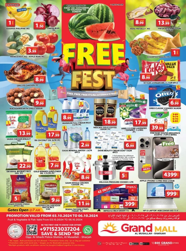 Grand Mall Free Fest Promotion