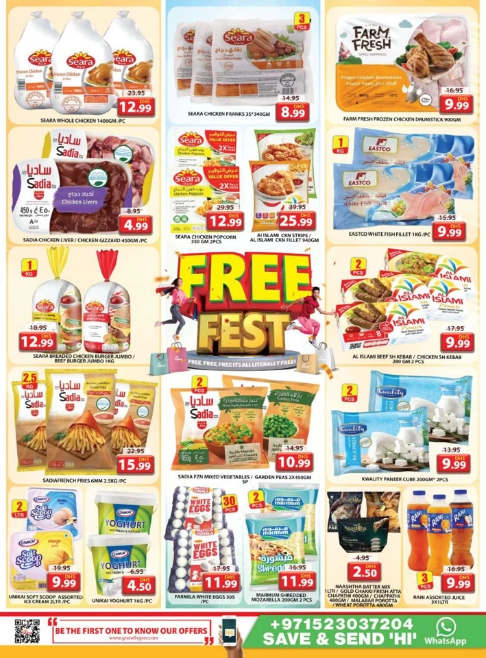 Grand Mall Free Fest Promotion