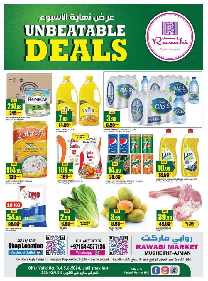 Rawabi Market Unbeatable Deals