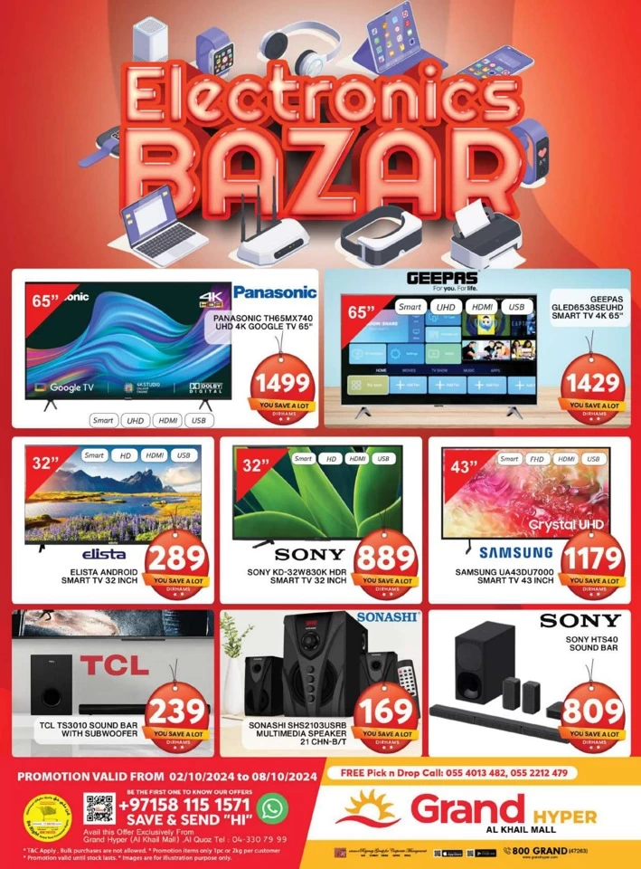 Grand Hyper Owesome October Deals