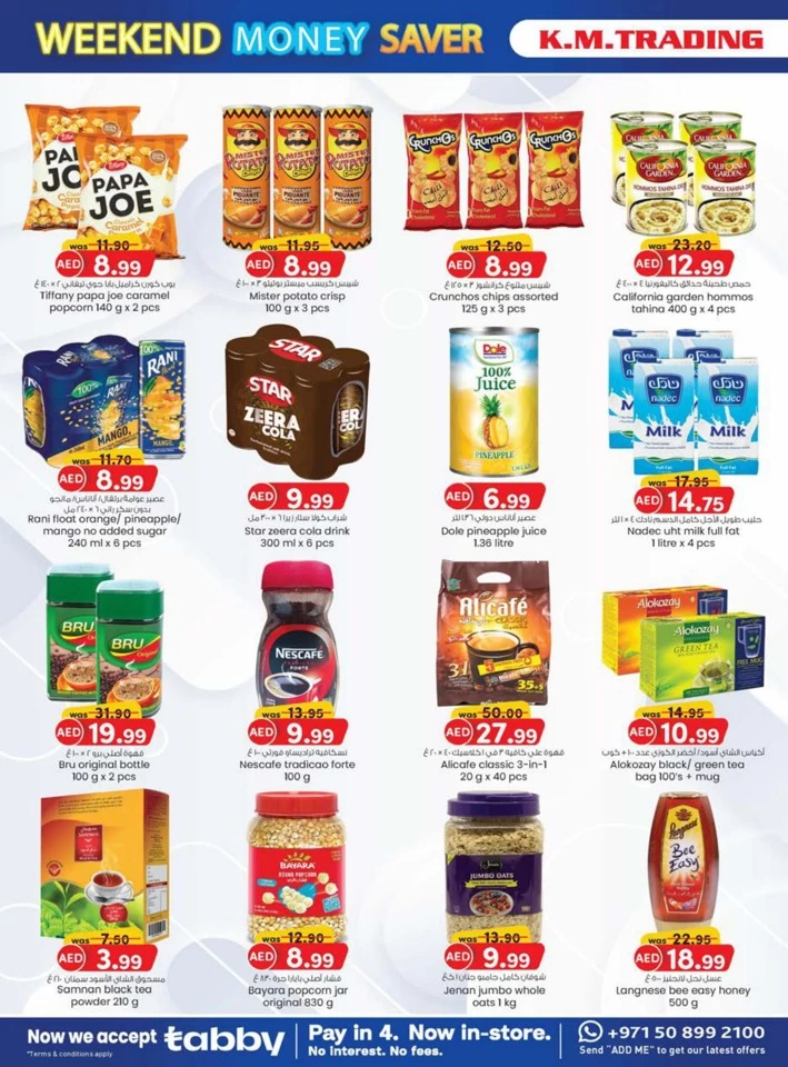 K M Trading Top Savers