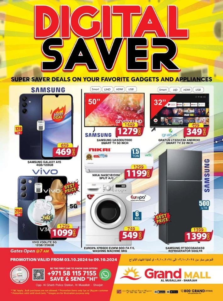 Super Digital Saver Offer