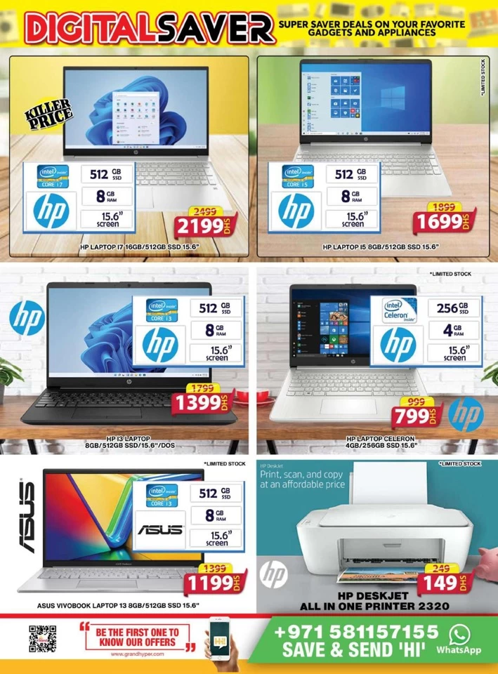 Super Digital Saver Offer