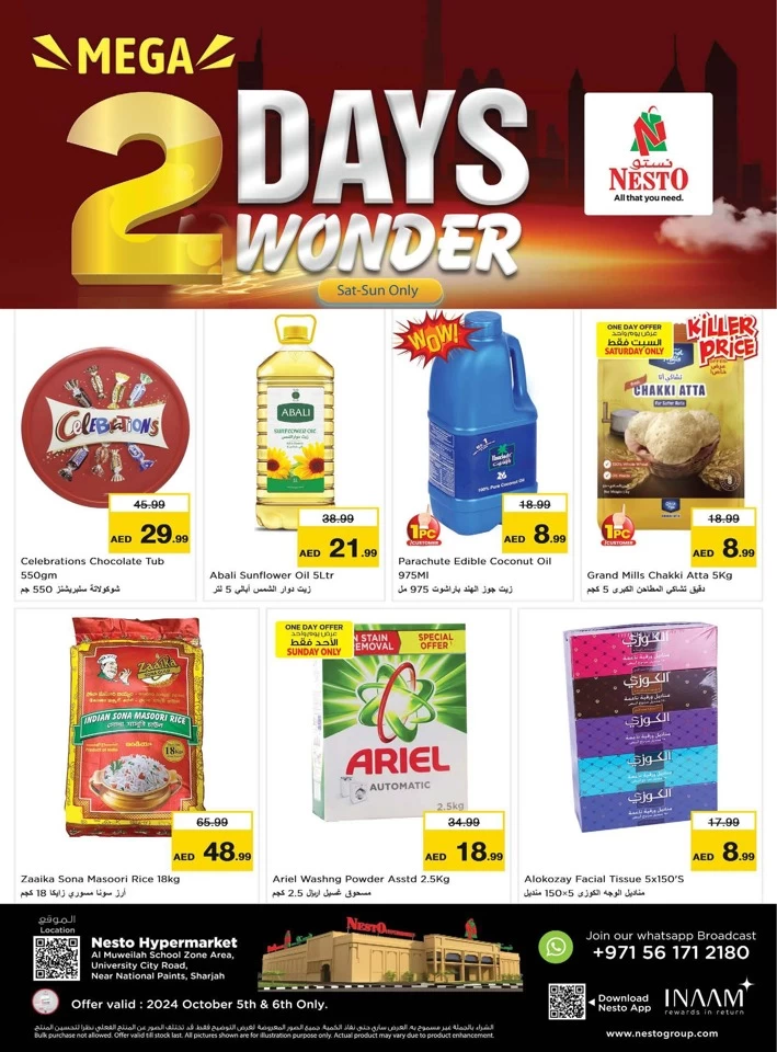 Mega 2 Days Wonder Deals