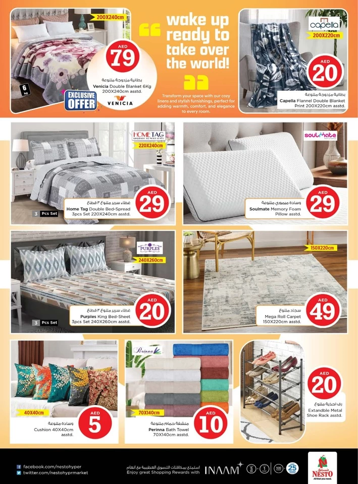 Mega 2 Days Wonder Deals