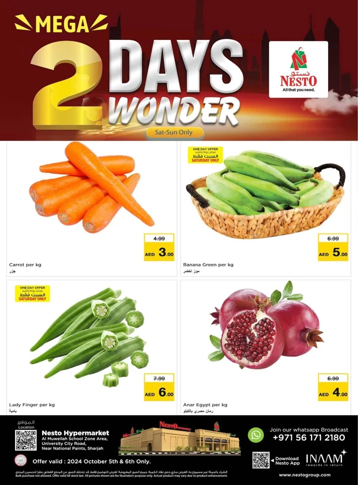 Mega 2 Days Wonder Deals