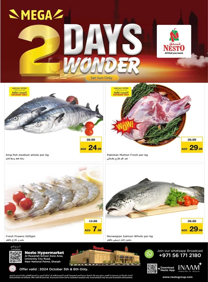 Mega 2 Days Wonder Deals