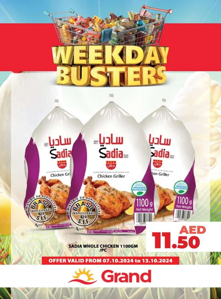 Weekday Busters Deal