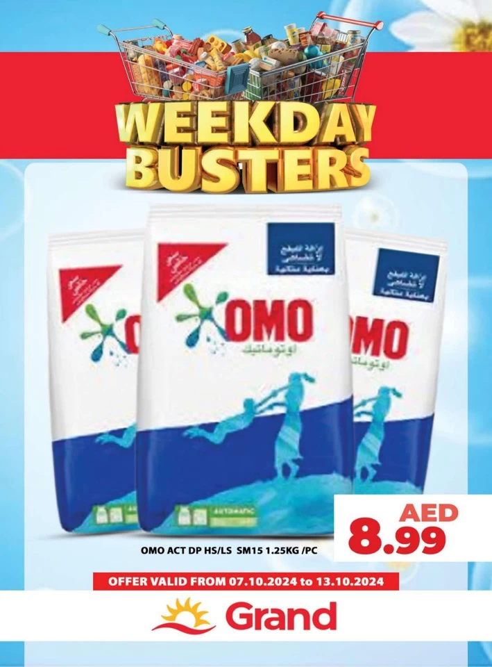 Weekday Busters Deal