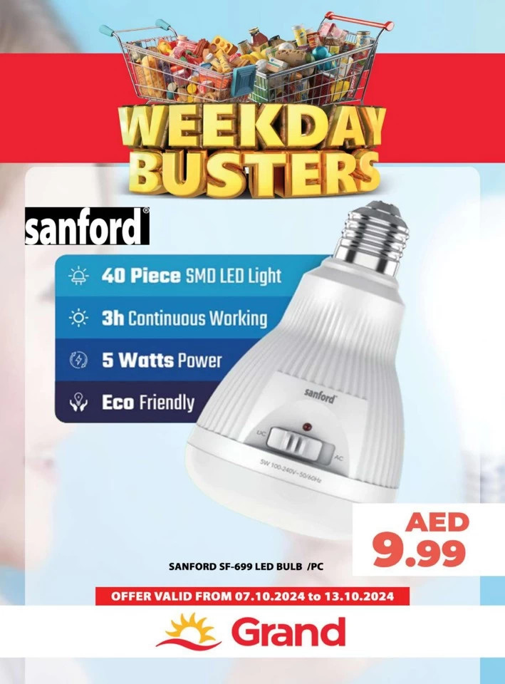 Weekday Busters Deal