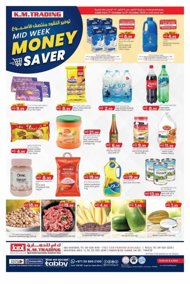 Midweek Best Money Saver