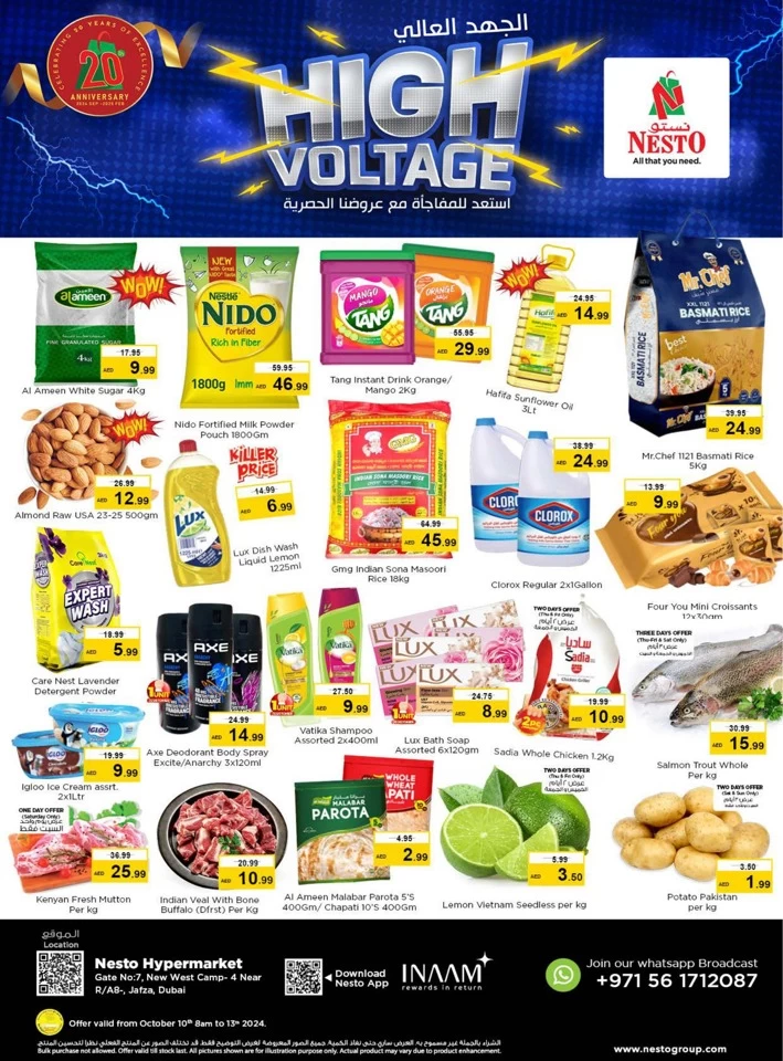 Nesto Jafza High Voltage Deal