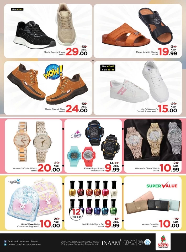 Nesto Jafza High Voltage Deal