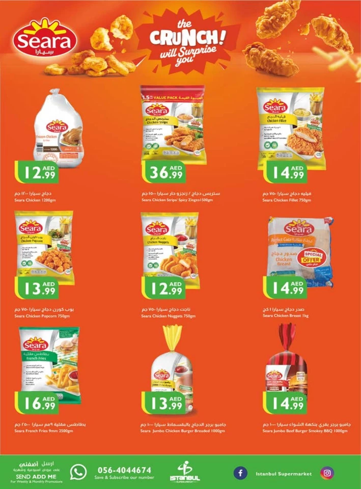 Istanbul Supermarket October Offers