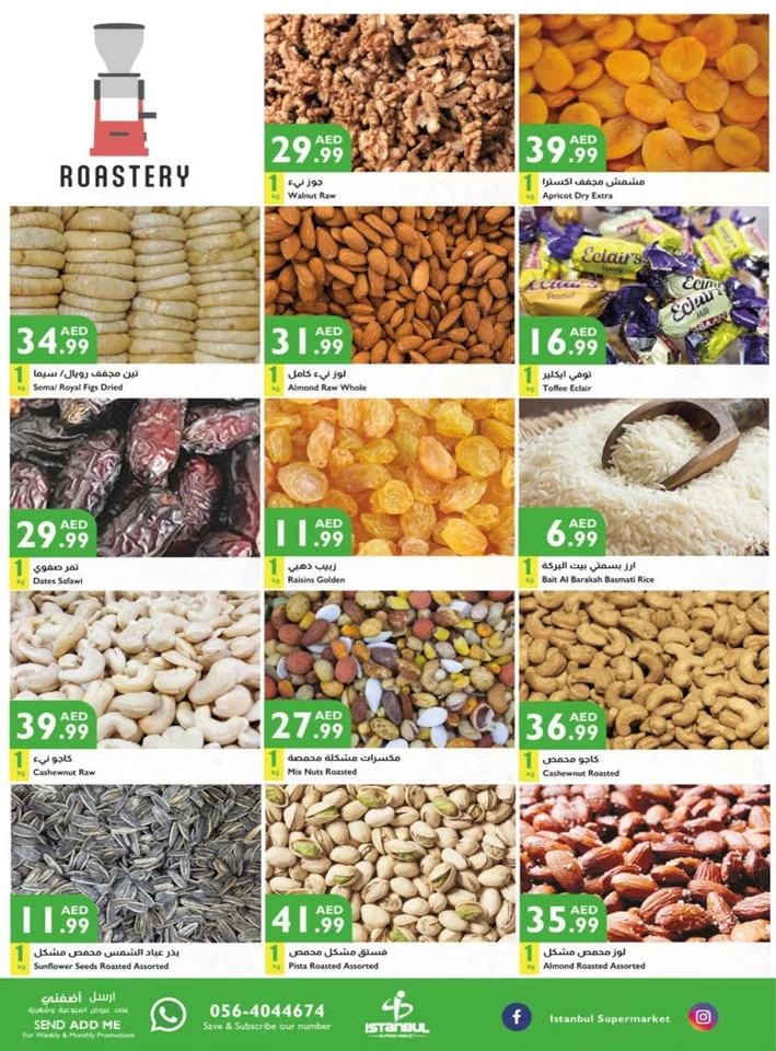 Istanbul Supermarket October Offers