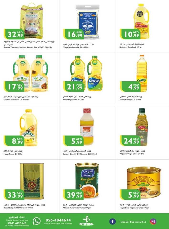 Istanbul Supermarket October Offers
