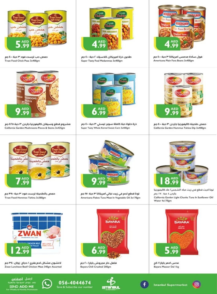Istanbul Supermarket October Offers
