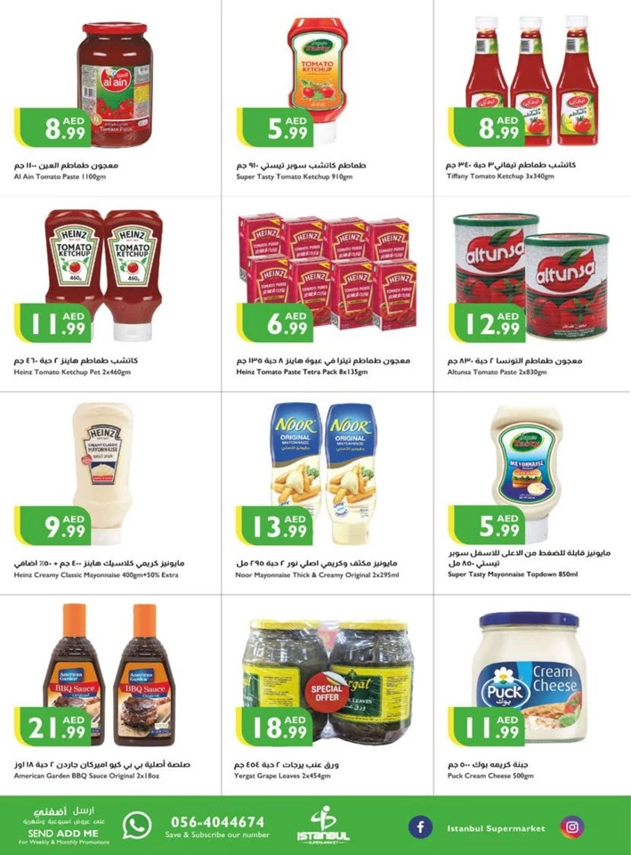 Istanbul Supermarket October Offers