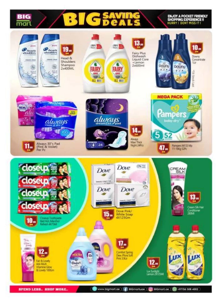 Big Mart October Big Sale