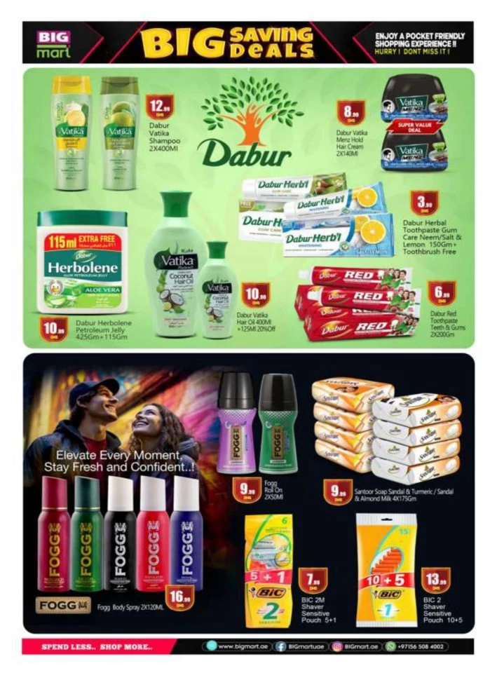 Big Mart October Big Sale