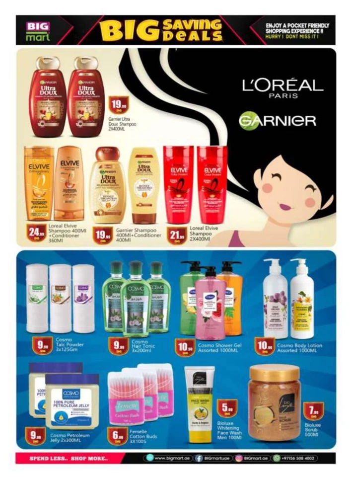 Big Mart October Big Sale