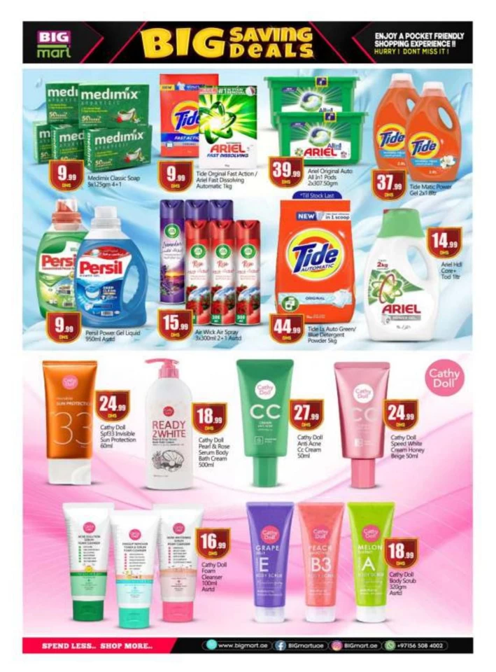 Big Mart October Big Sale