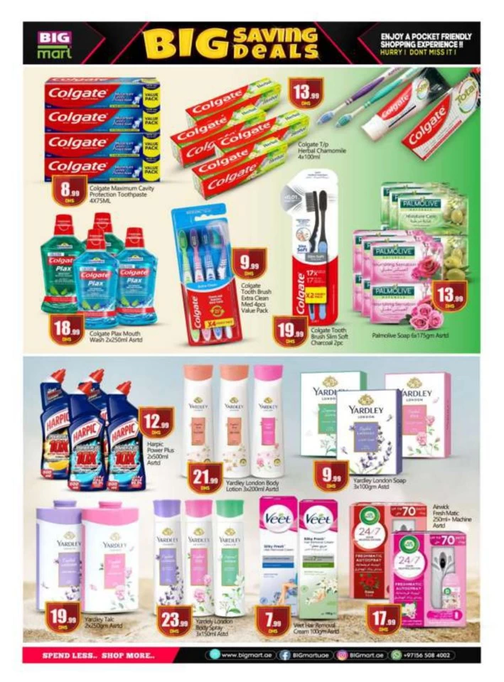 Big Mart October Big Sale