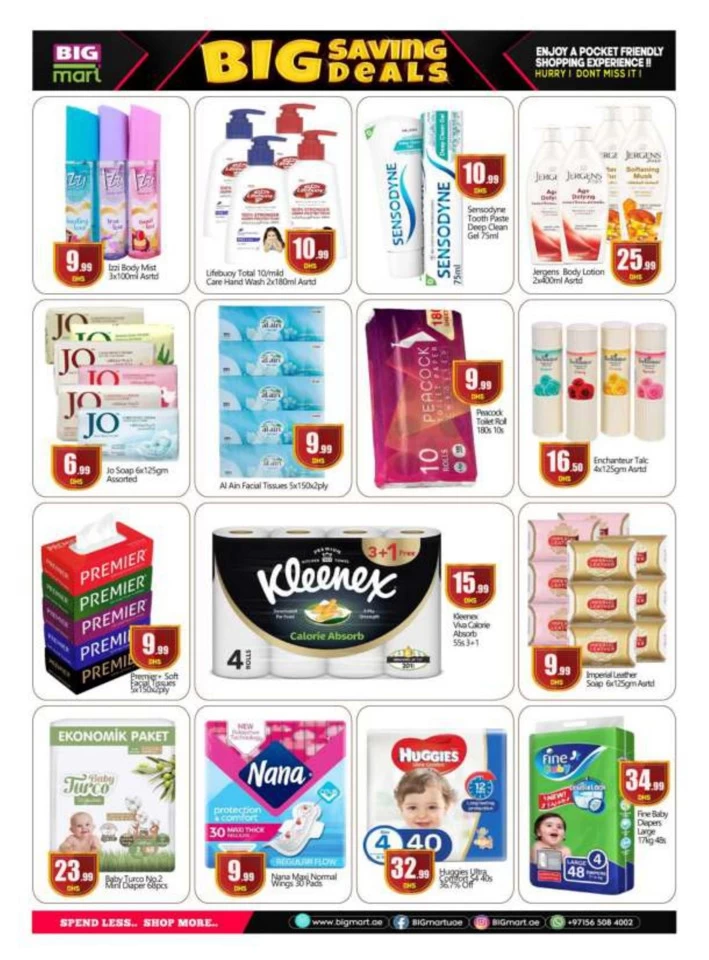 Big Mart October Big Sale