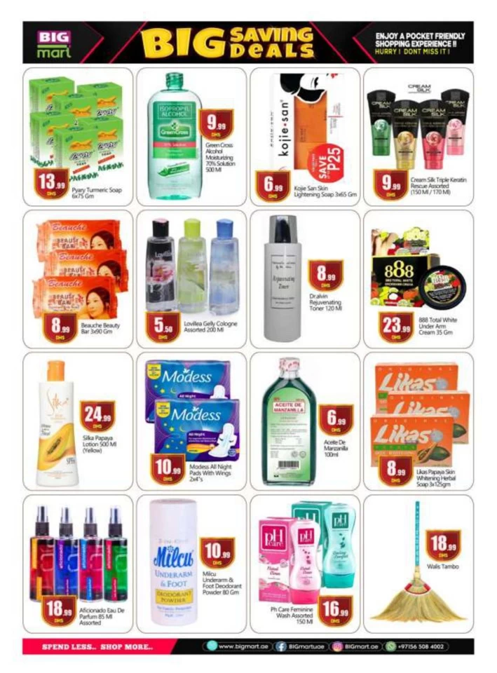 Big Mart October Big Sale