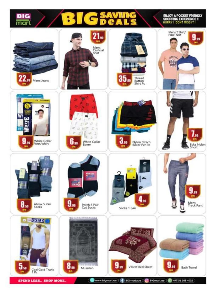 Big Mart October Big Sale