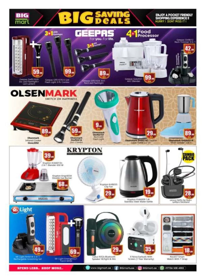 Big Mart October Big Sale
