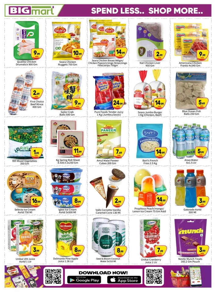 Big Mart October Big Sale