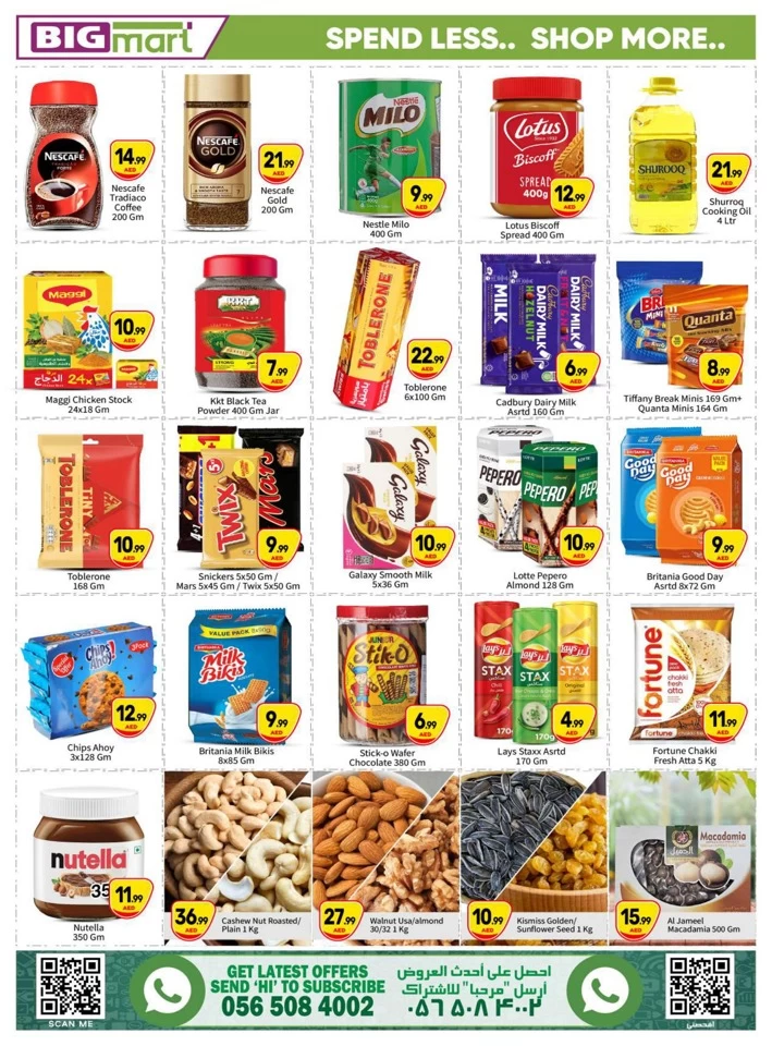 Big Mart October Big Sale