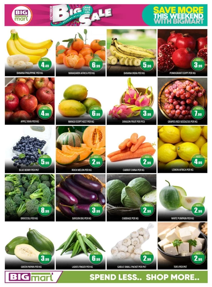 Big Mart October Big Sale