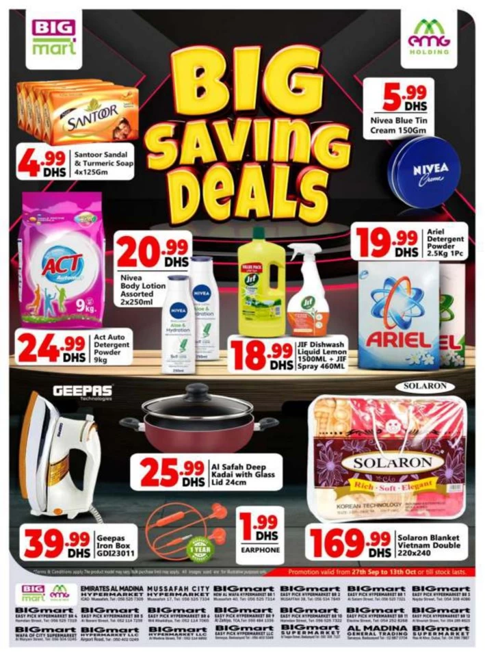 Big Mart October Big Sale