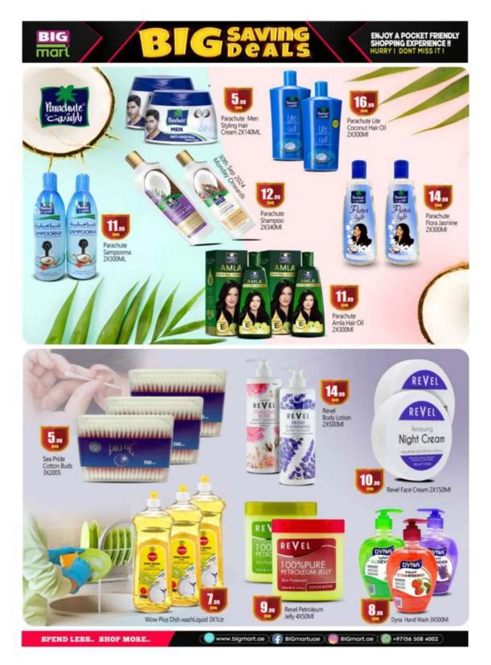 Big Mart October Big Sale