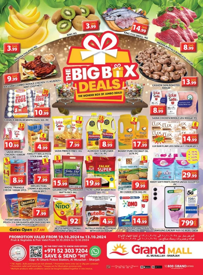 Grand Mall Big Box Deals