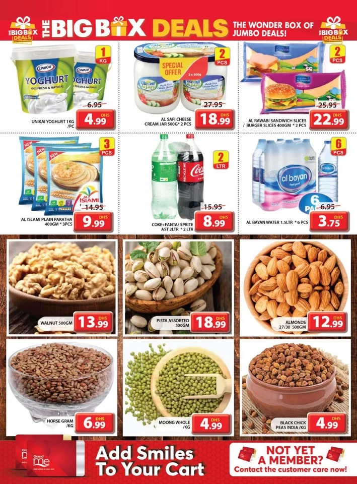 Grand Mall Big Box Deals