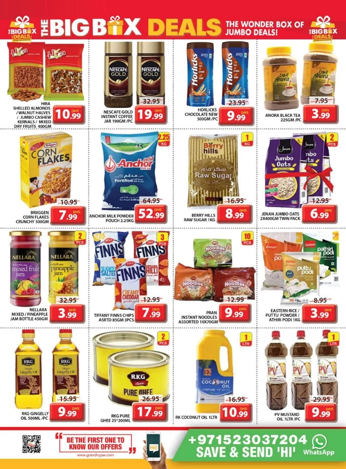 Grand Mall Big Box Deals