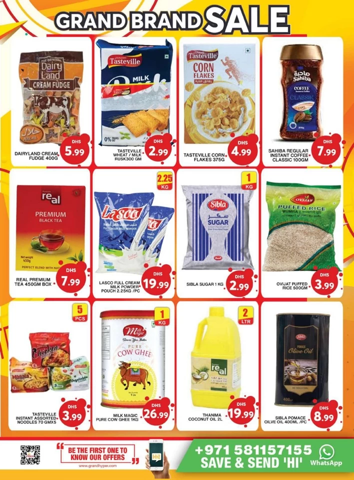 Grand Mall Big Box Deals