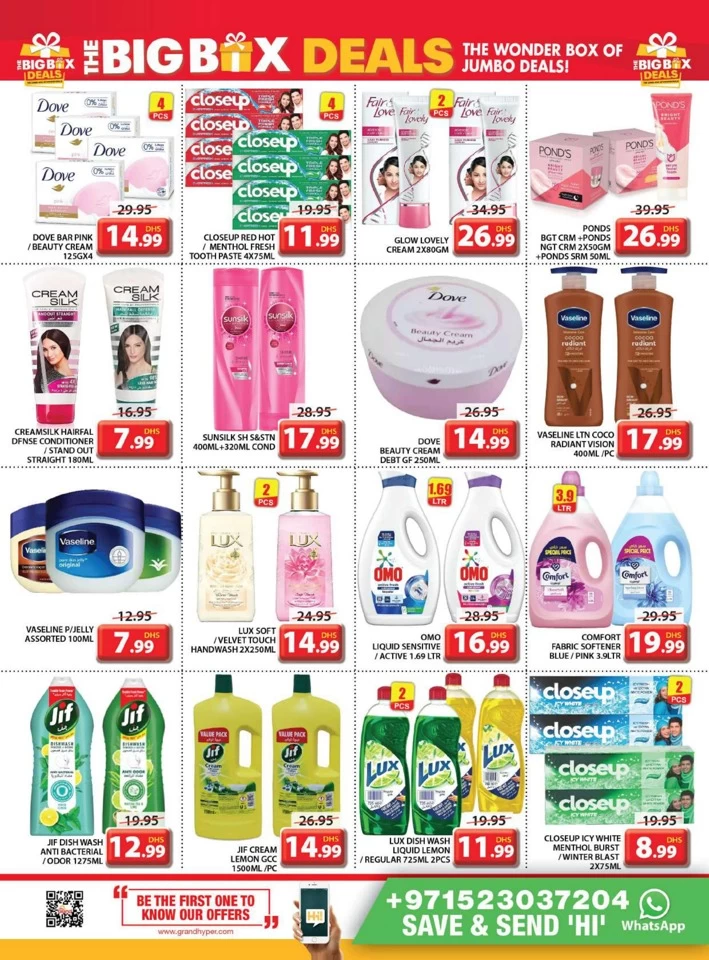 Grand Mall Big Box Deals